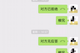 云霄讨债公司如何把握上门催款的时机